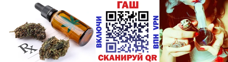 Печенье с ТГК марихуана МЕГА зеркало Великий Новгород