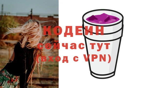 соль курить ск Майский
