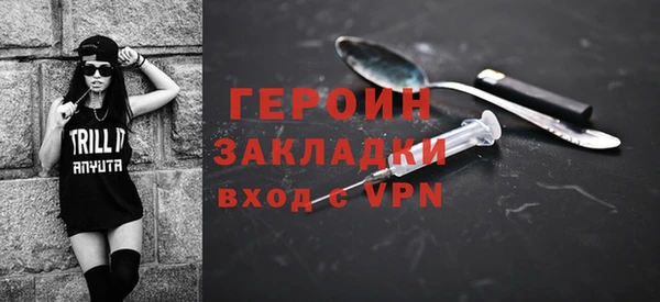 спиды Медногорск