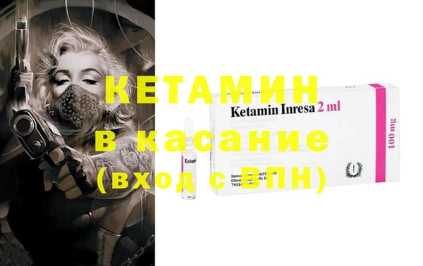 спиды Медногорск