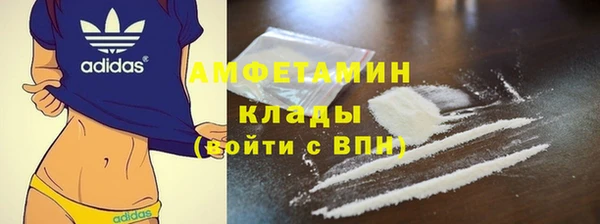 а пвп мука Магас