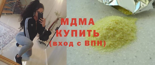 а пвп мука Магас
