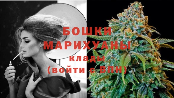 скорость mdpv Медвежьегорск