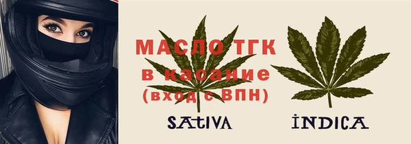 скорость mdpv Медвежьегорск