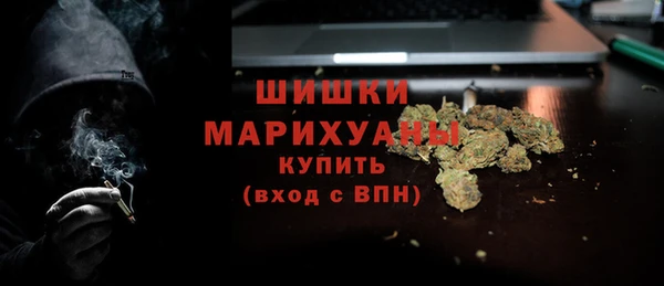 альфа пвп VHQ Мегион
