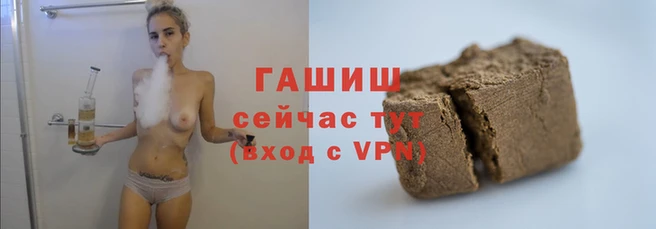 спиды Медногорск