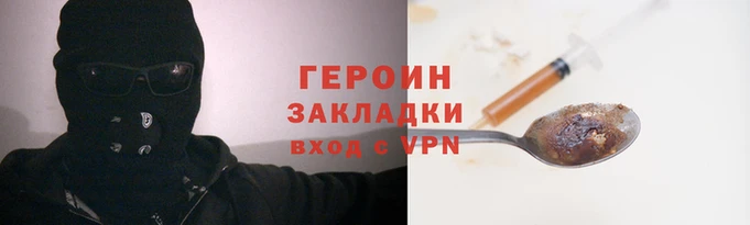 мет Магадан