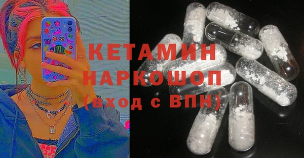 соль курить ск Майский