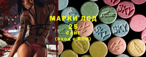 мет Магадан