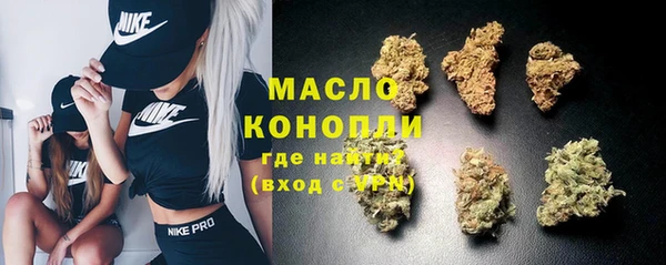 прущая мука Фёдоровский