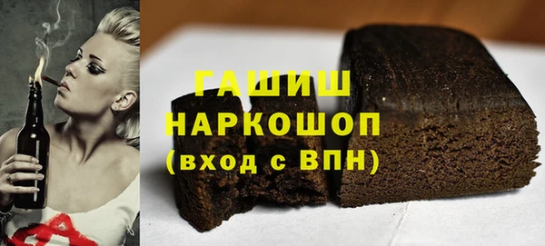 скорость mdpv Медвежьегорск