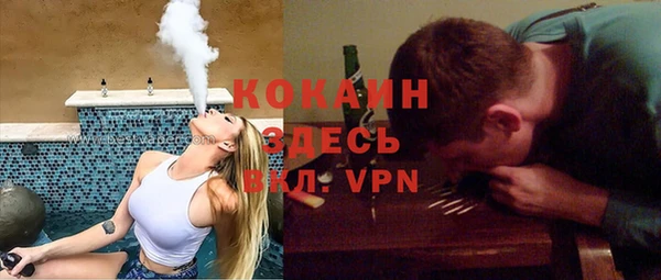 таблы Калининец