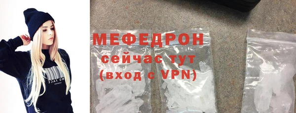 мет Магадан