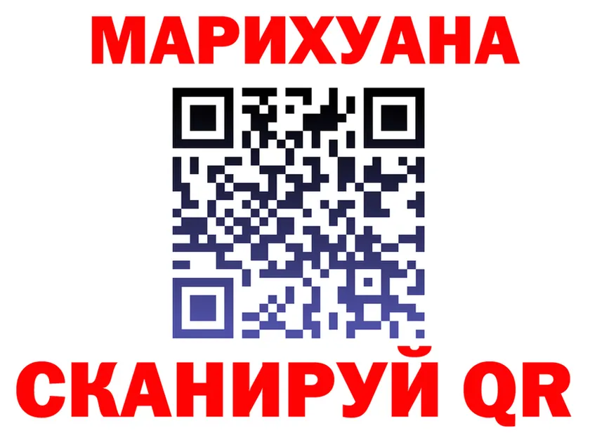 Альфа ПВП Соль маркетплейс площадка OMG Великий Новгород